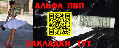 крисы Ярославль