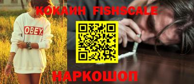 крисы Ярославль