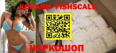 jwh Анжеро-Судженск