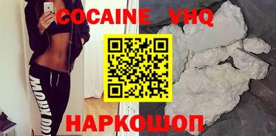 крисы Ярославль