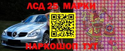 крисы Ярославль