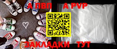 jwh Анжеро-Судженск