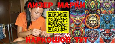 jwh Анжеро-Судженск