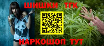 крисы Ярославль