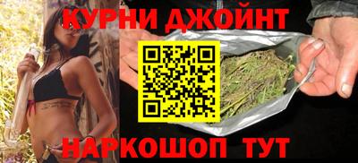 спиды Янаул