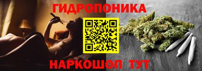 MDMA Premium VHQ Ангарск