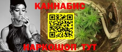 MDMA Premium VHQ Ангарск