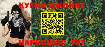 кристаллы Ярцево