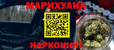 jwh Анжеро-Судженск