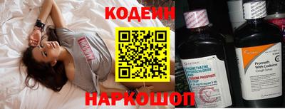 MDMA Premium VHQ Ангарск