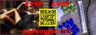 jwh Анжеро-Судженск