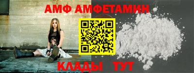 jwh Анжеро-Судженск