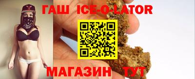 крисы Ярославль