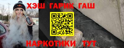MDMA Premium VHQ Ангарск
